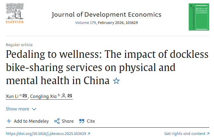 Research on Dockless Bike-Sharing Services Improve Physical and Mental Health in China